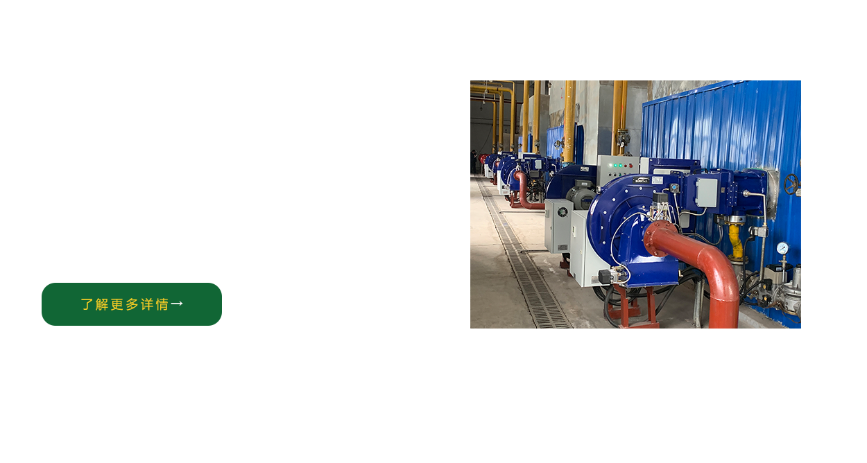 黑龍江旭之升科技有限公司